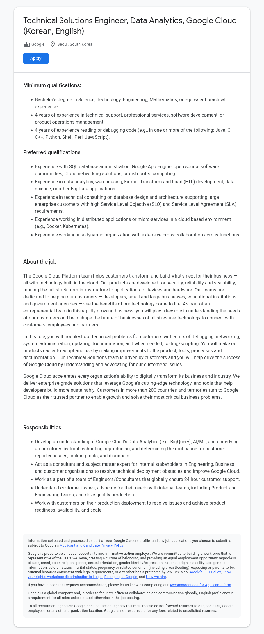 구글(Google) Technical Solutions Engineer, Data Analytics, Google Cloud (Korean, English) 채용공고