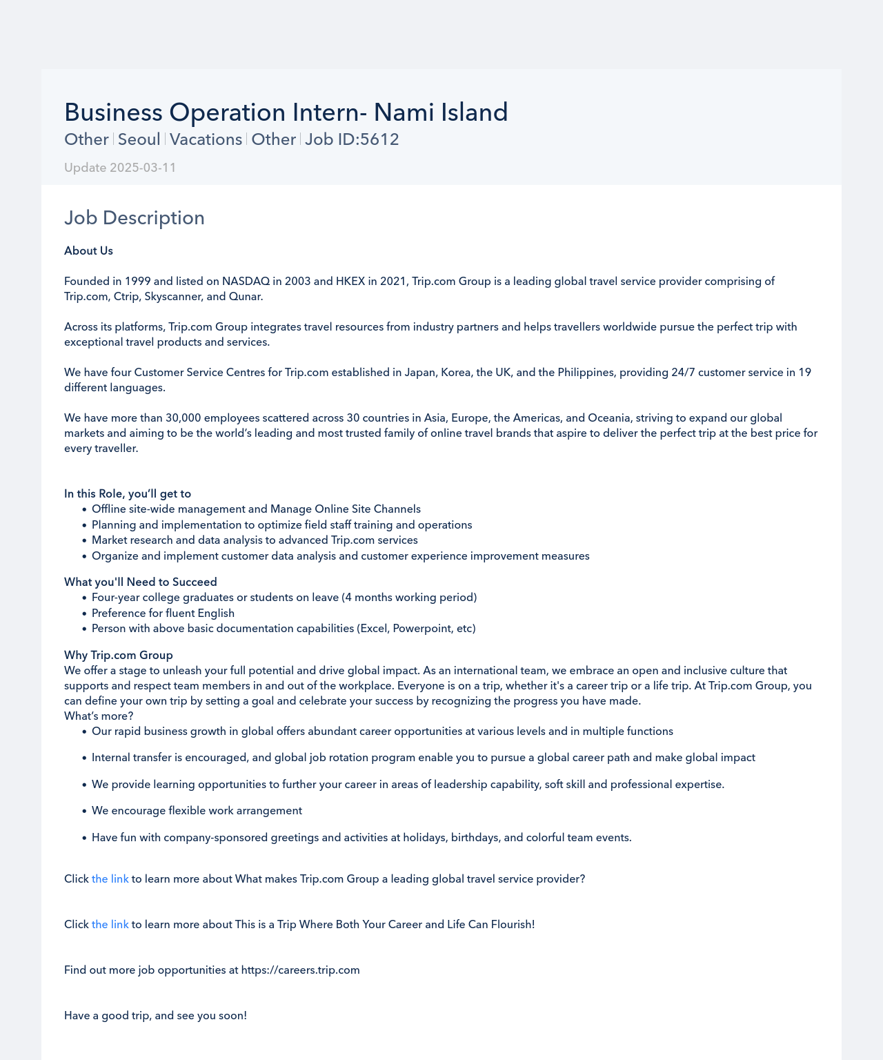 트립닷컴 Business Operation Intern- Nami Island 채용공고