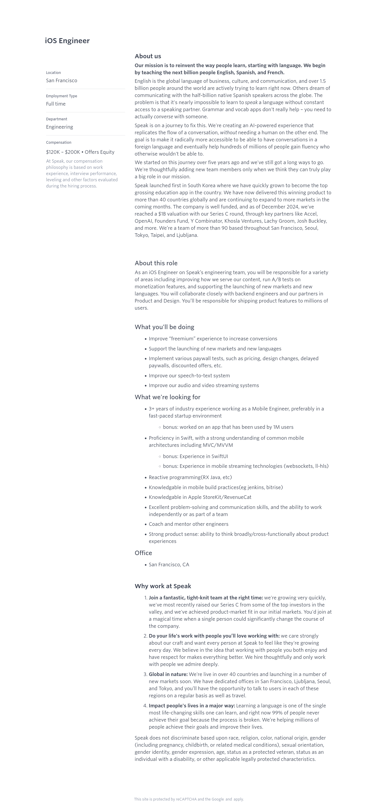 스픽 iOS Engineer 채용공고