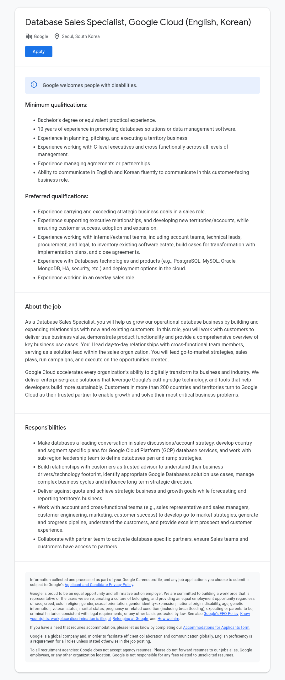 구글(Google) Database Sales Specialist, Google Cloud (English, Korean) 채용공고