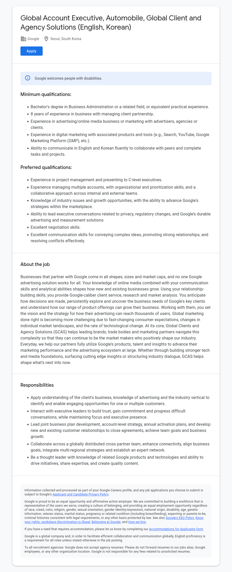 구글(Google) Global Account Executive, Automobile, Global Client and Agency Solutions (English, Korean) 채용공고