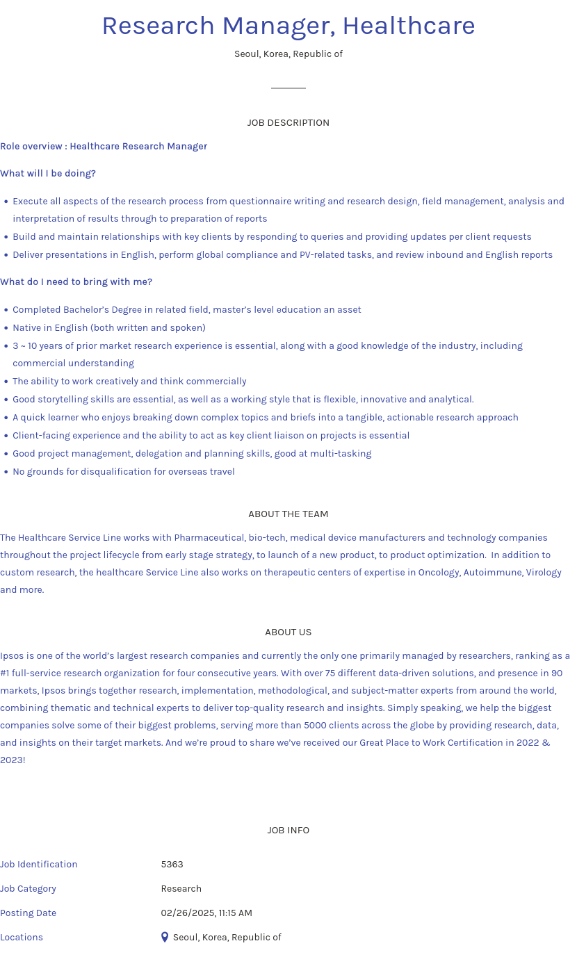 입소스코리아 Research Manager, Healthcare 채용공고