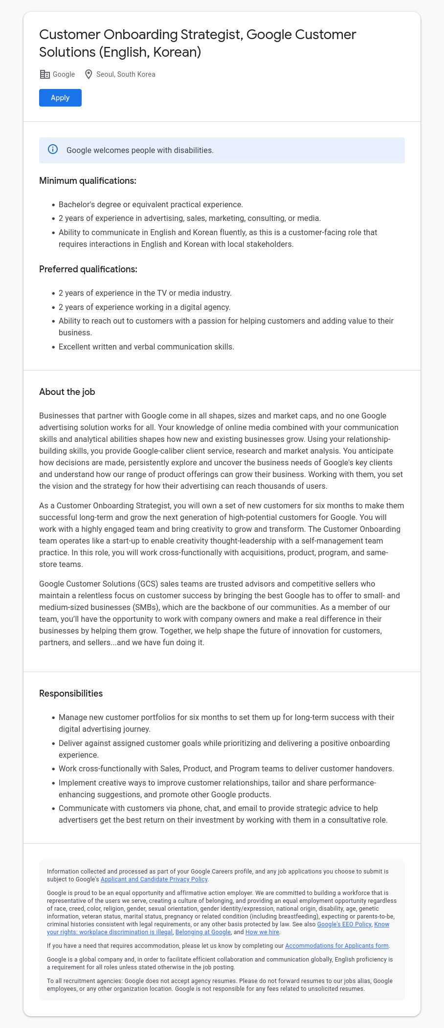 구글(Google) Customer Onboarding Strategist, Google Customer Solutions (English, Korean) 채용공고