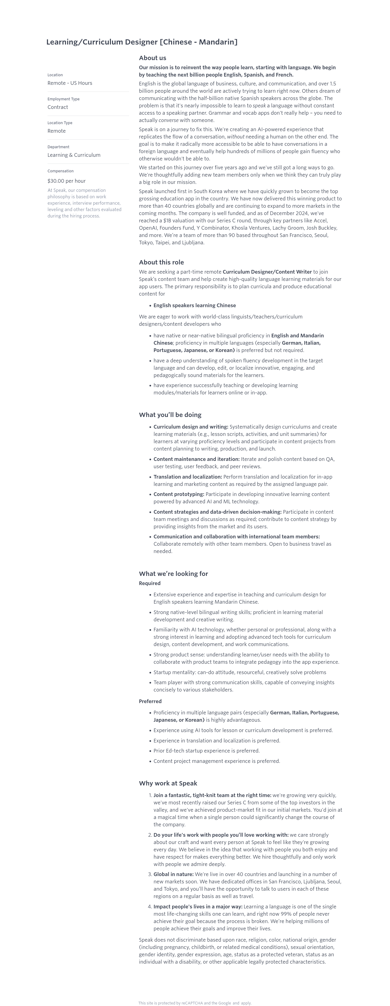 스픽 Learning / Curriculum Designer [Chinese - Mandarin] 채용공고