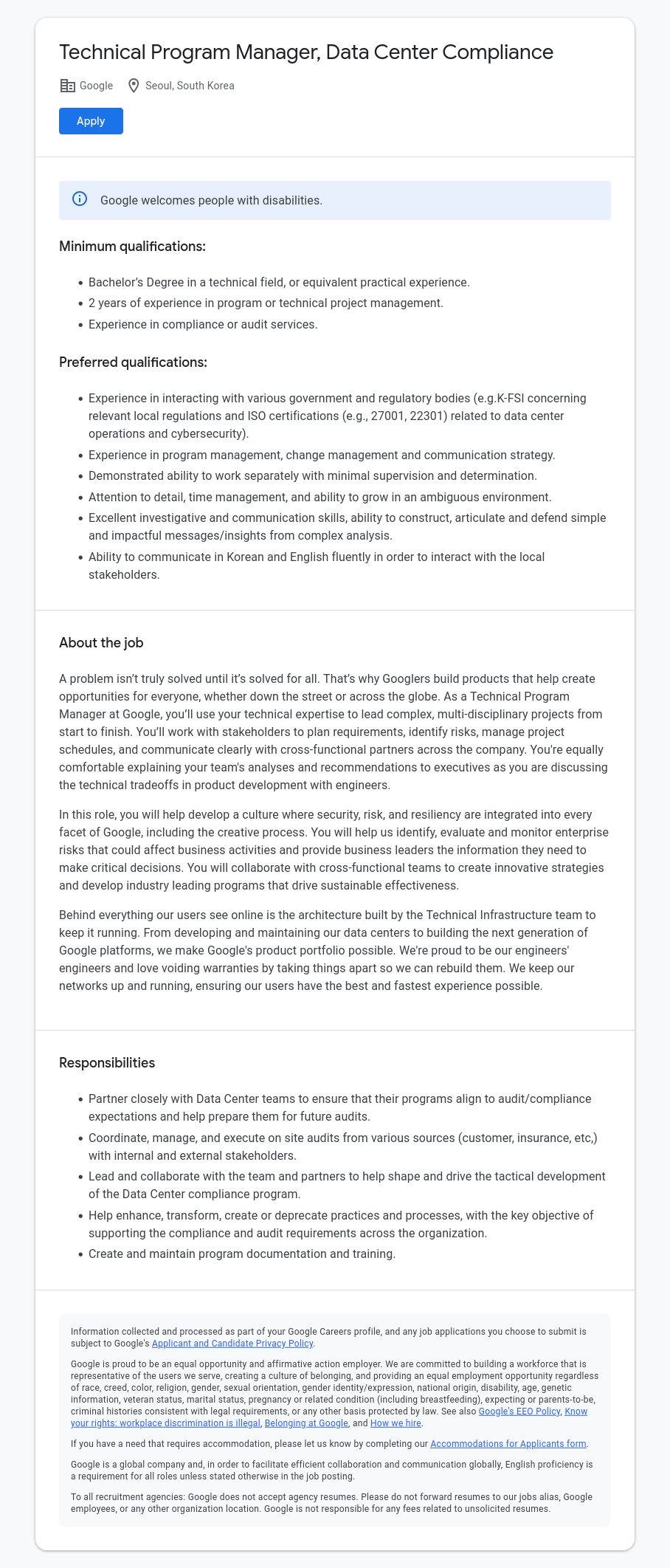 구글(Google) Technical Program Manager, Data Center Compliance 채용공고