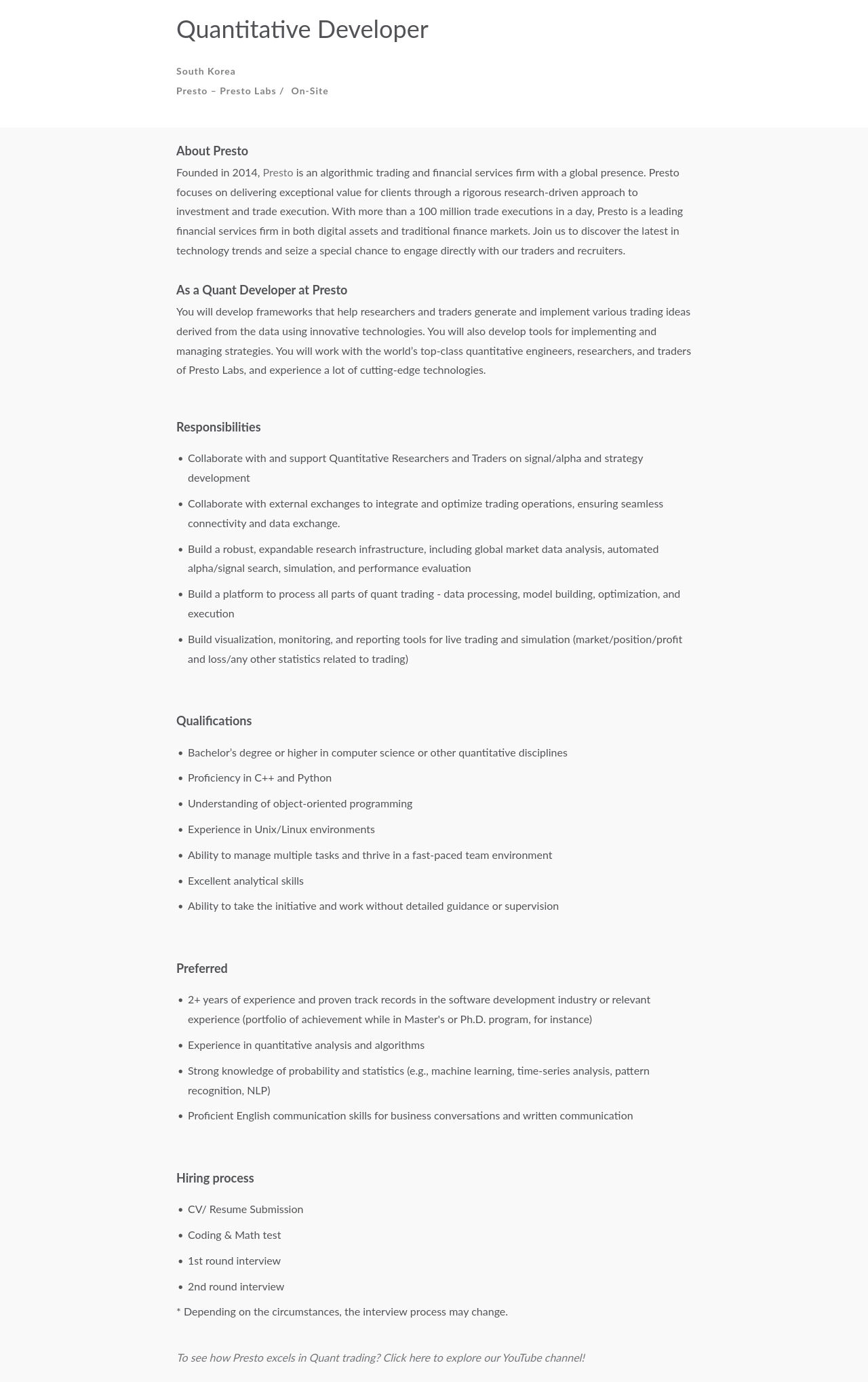 프레스토랩스 Quantitative Developer 채용공고