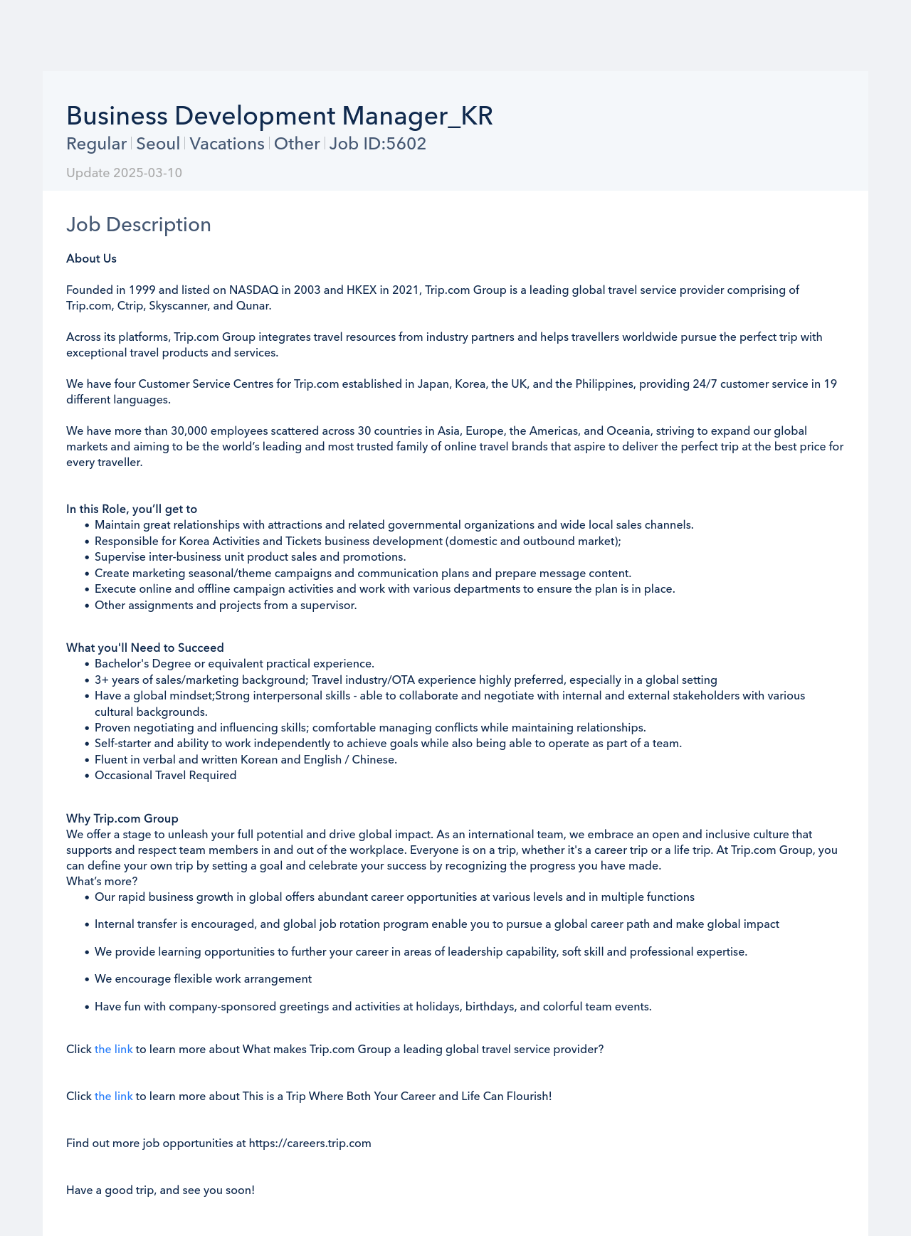 트립닷컴 Business Development Manager_KR 채용공고