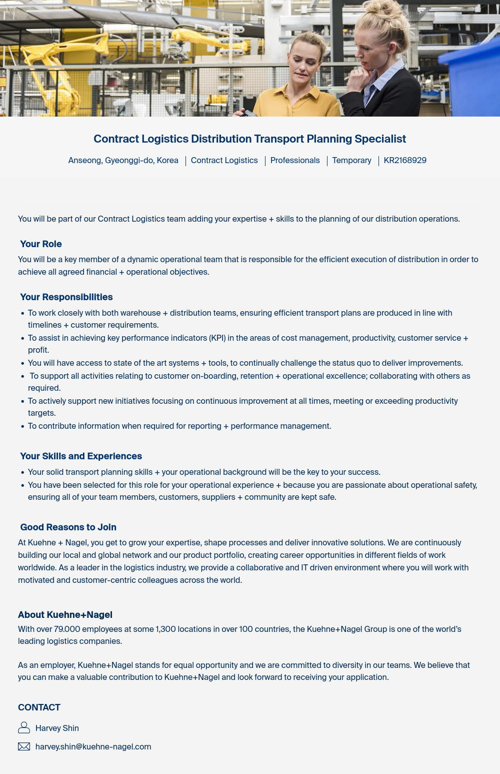 퀴네앤드나겔 Contract Logistics Distribution Transport Planning Specialist 채용공고