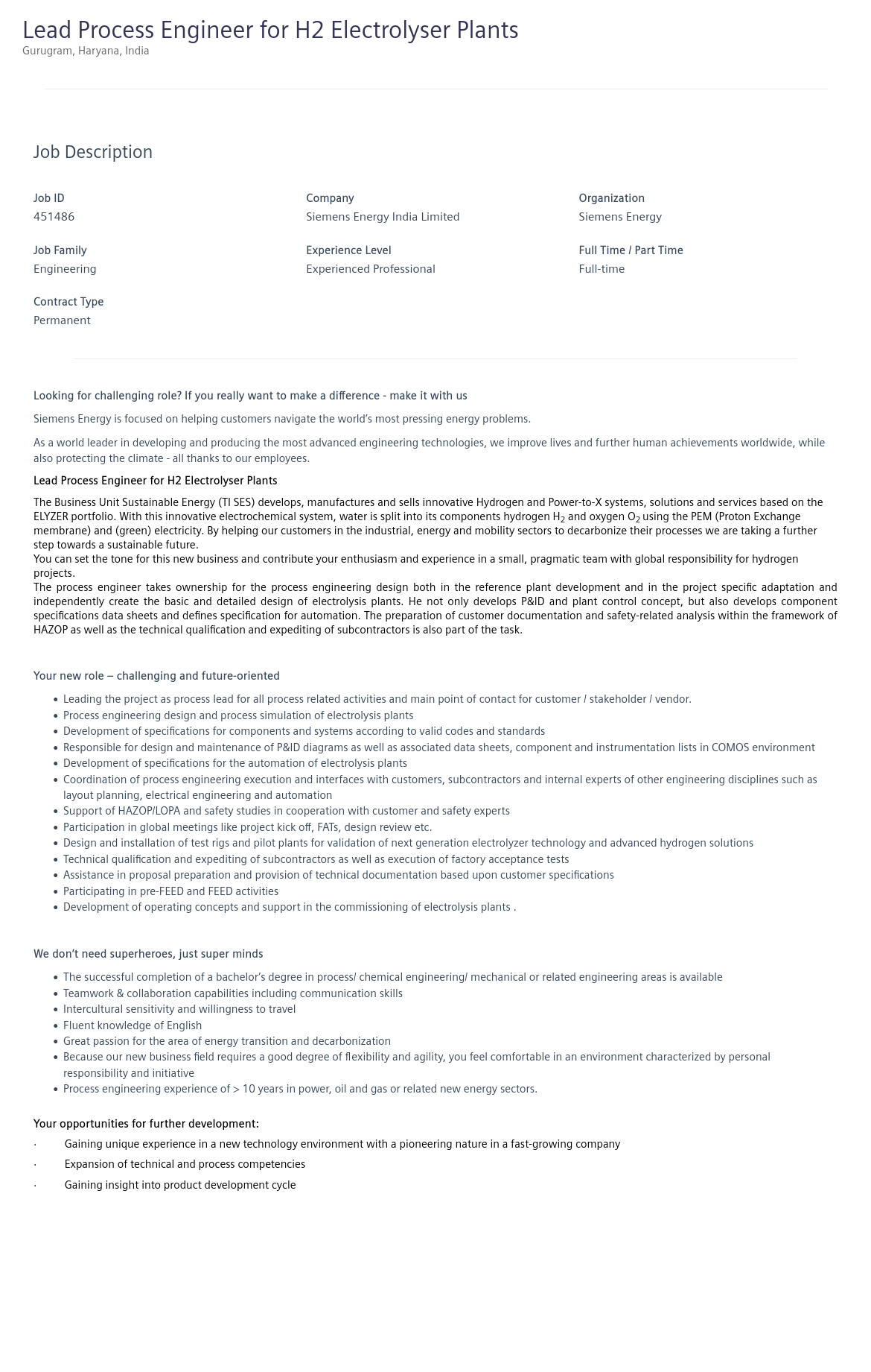 지멘스 Lead Process Engineer for H2 Electrolyser Plants 채용공고