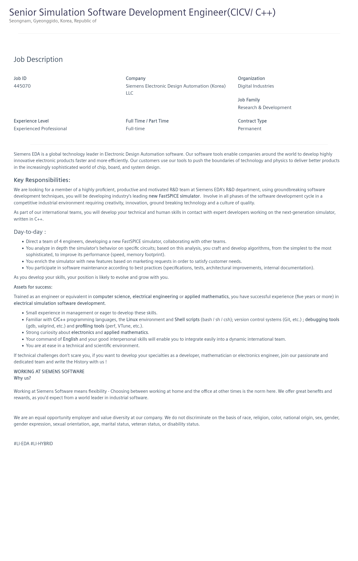 지멘스 Senior Simulation Software Development Engineer (CICV / C++) 채용공고