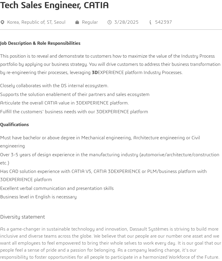 다쏘시스템 Tech Sales Engineer, CATIA 채용공고