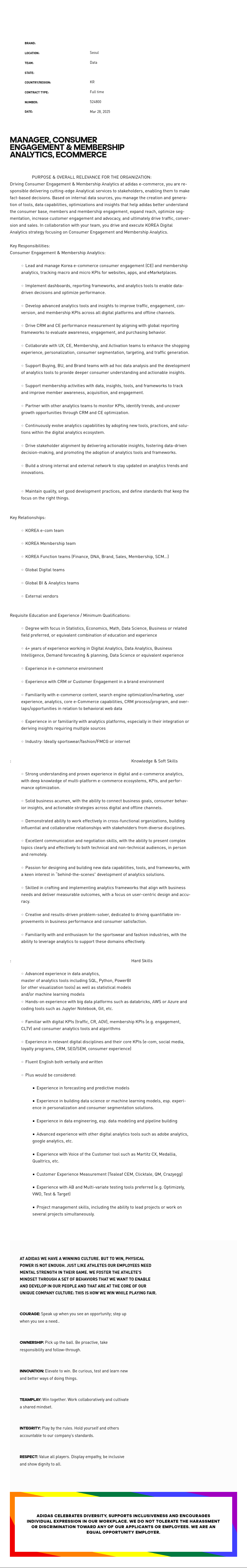 아디다스 Manager, Consumer Engagement & Membership Analytics, eCommerce 채용공고