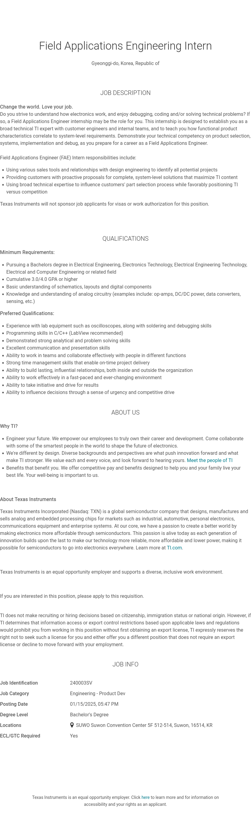 텍사스인스트루먼트코리아 Field Applications Engineering Intern 채용공고