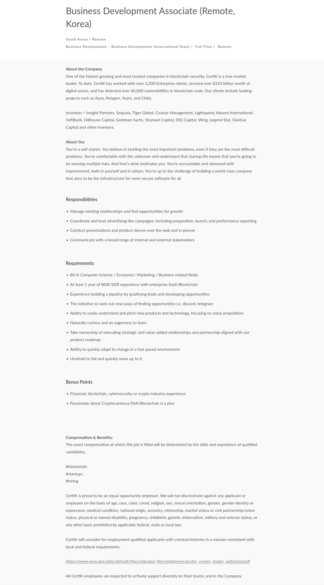 써틱 Business Development Associate (Remote, Korea) 채용공고