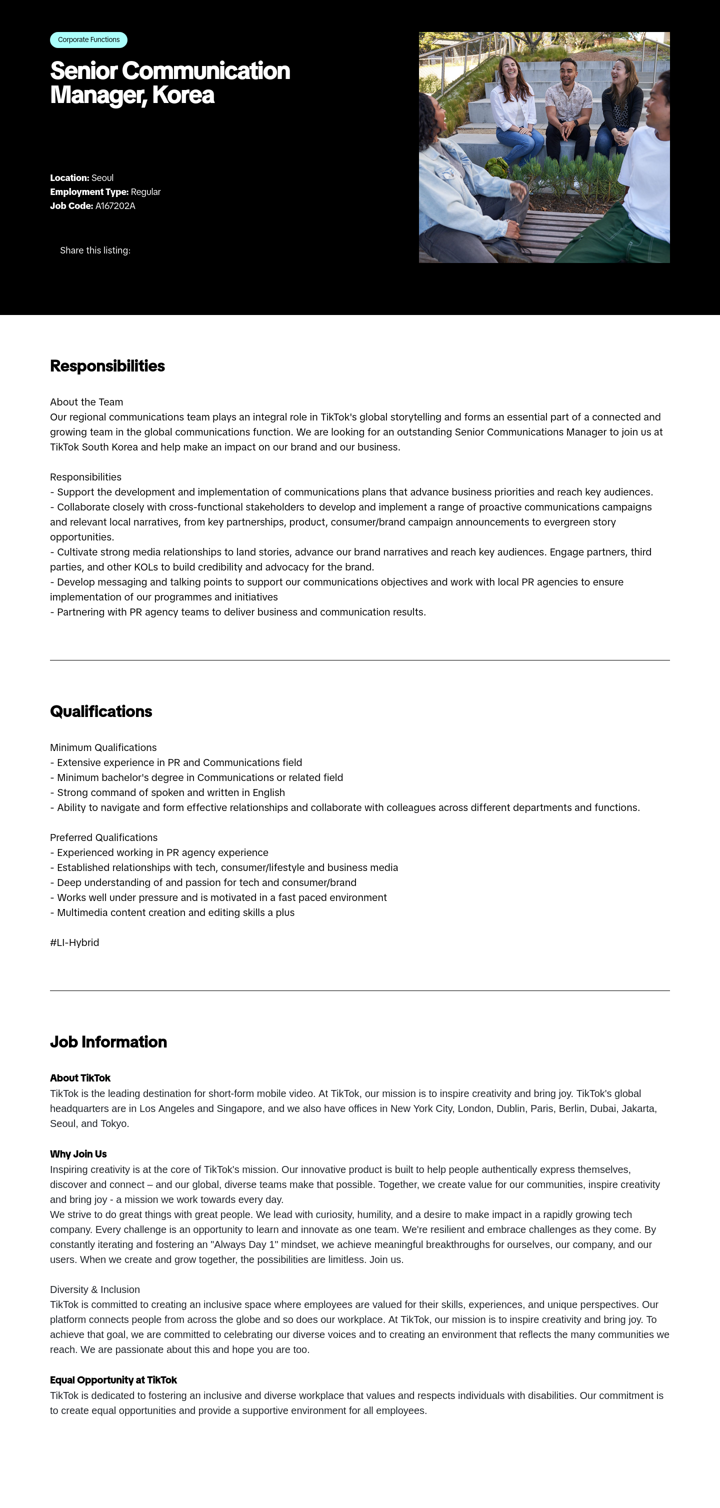 틱톡 Senior Communications Manager, Korea 채용공고