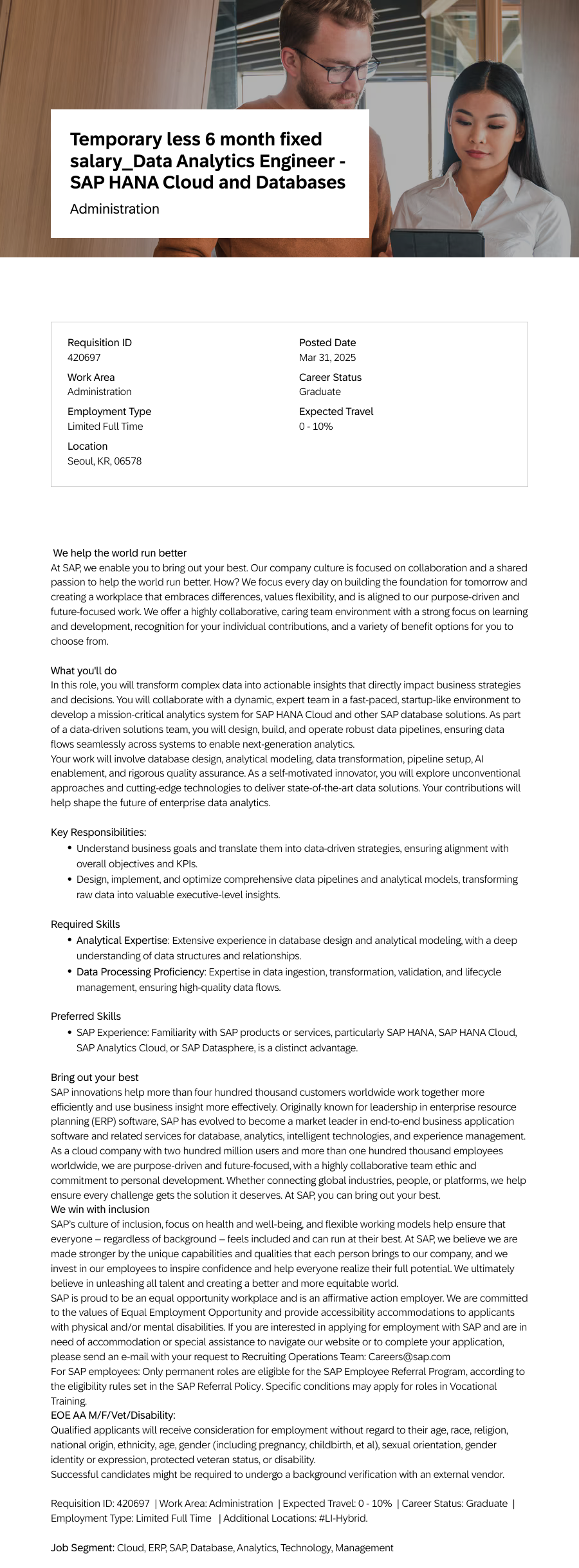 SAP Data Analytics Engineer - SAP HANA Cloud and Databases Administration 채용공고
