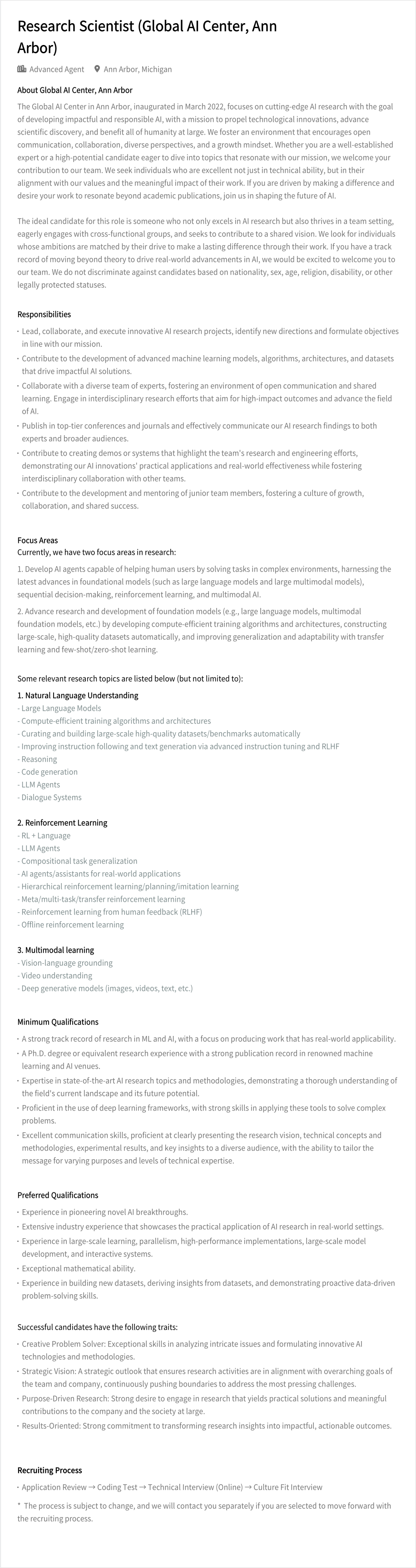 LGAI연구원 Research Scientist (Global AI Center, Ann Arbor) 채용공고