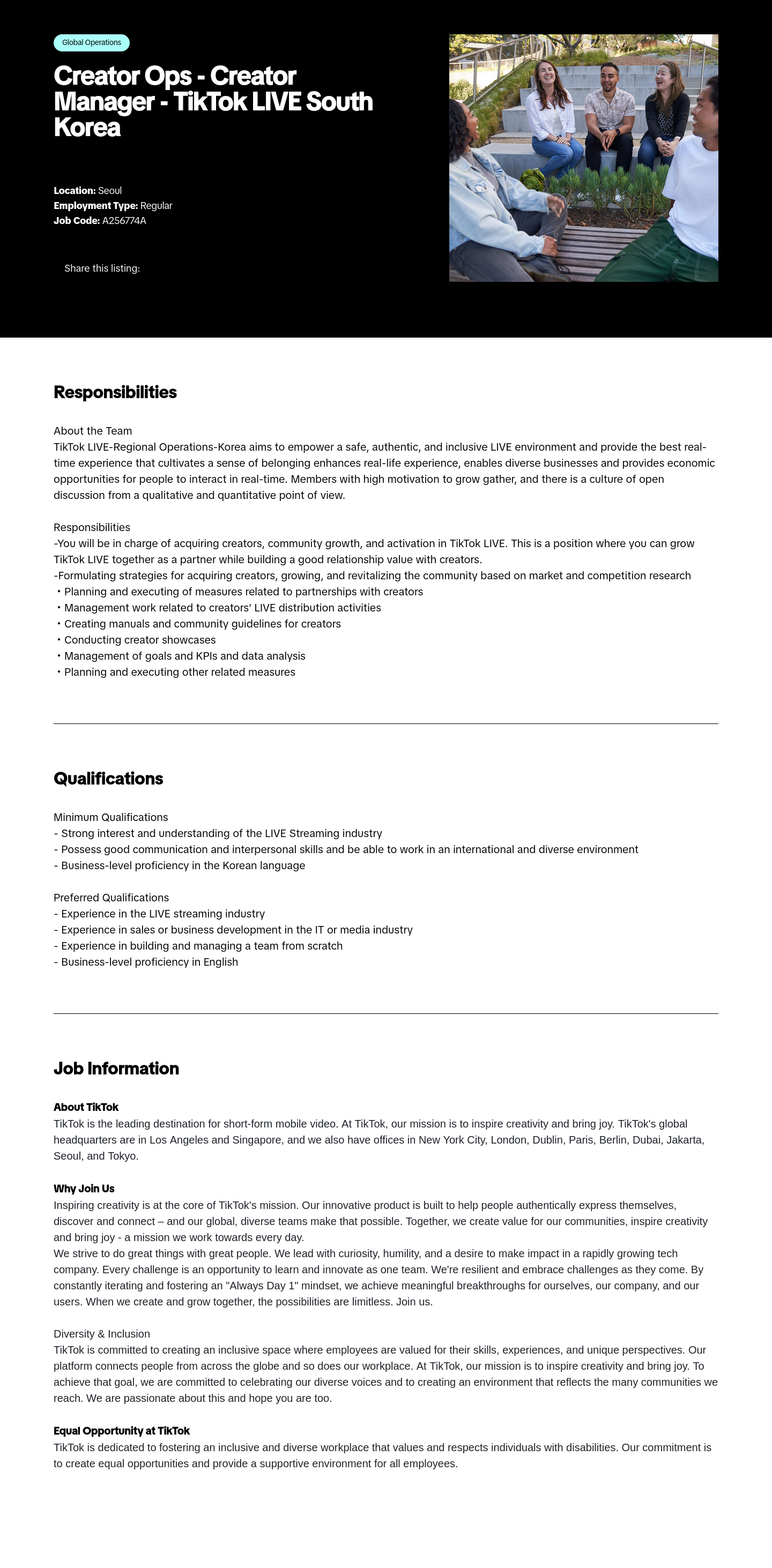틱톡 Global Operations - Creator Ops - Creator LIVE South Manager 채용공고