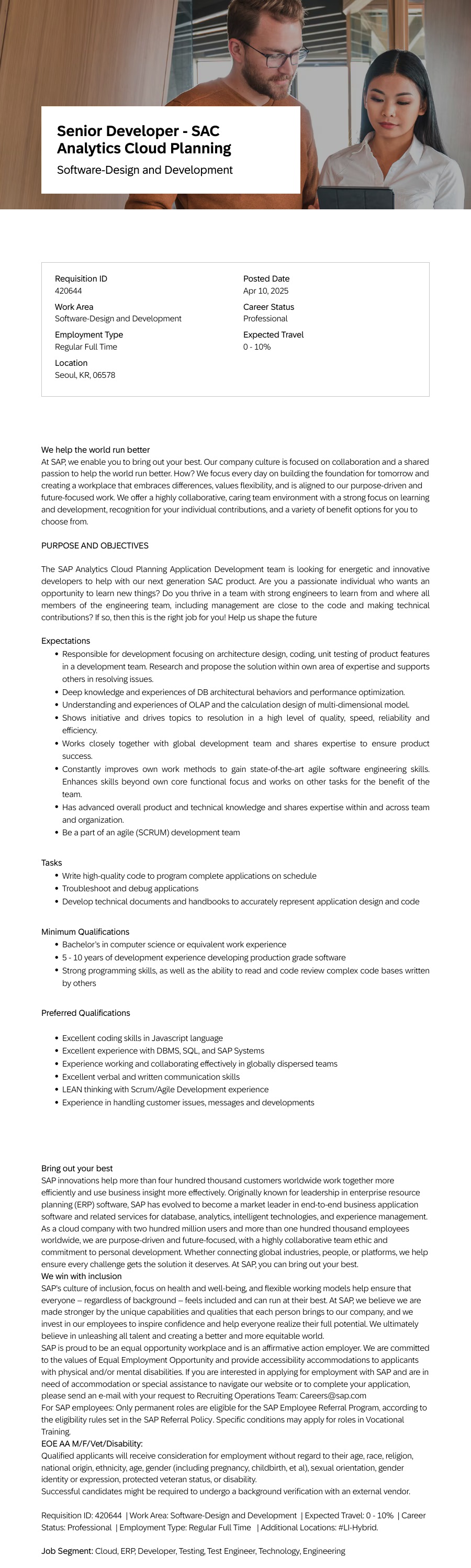 SAP Senior Developer - SAC Analytics Cloud Planning 채용공고