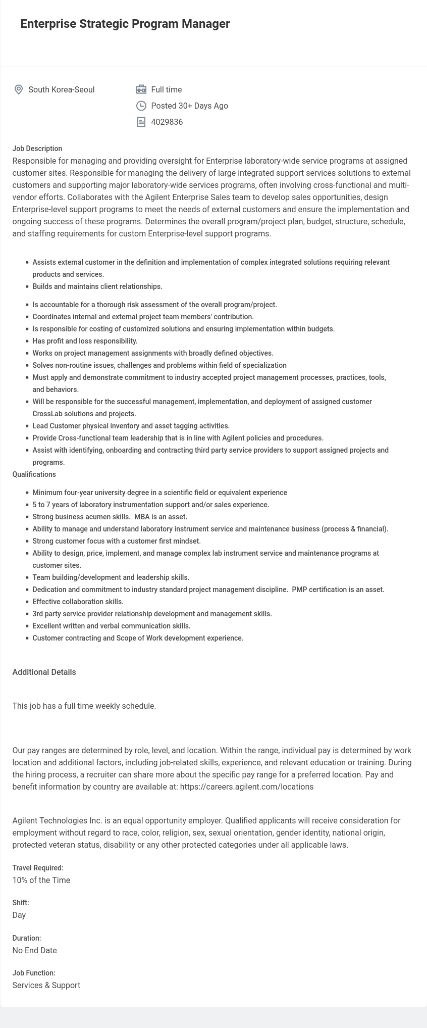 애질런트테크놀로지 Enterprise Strategic Program Manager 채용공고