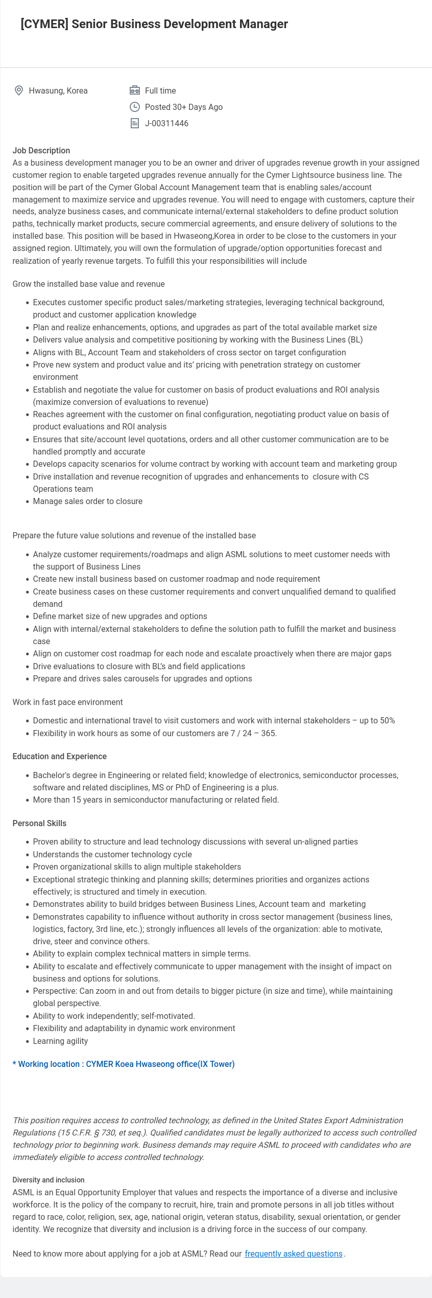 ASML Senior Business Development Manager 채용공고
