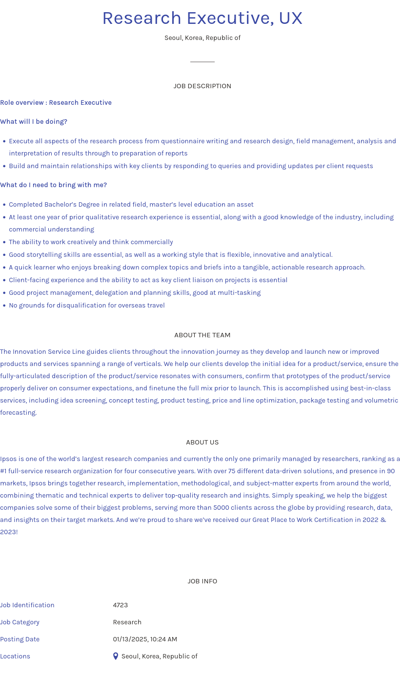 입소스코리아 Research Executive, UX 채용공고