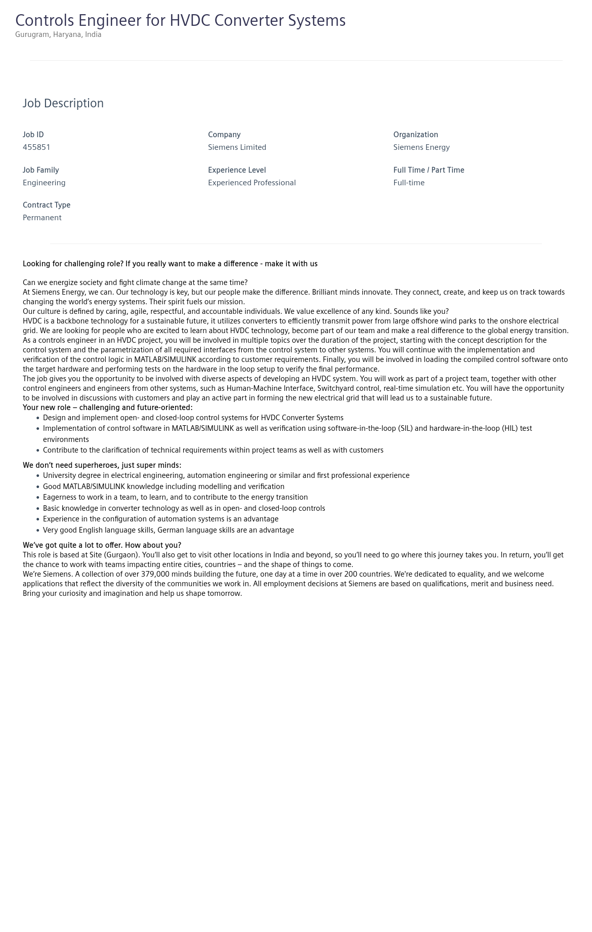 지멘스 Controls Engineer for HVDC Converter Systems 채용공고