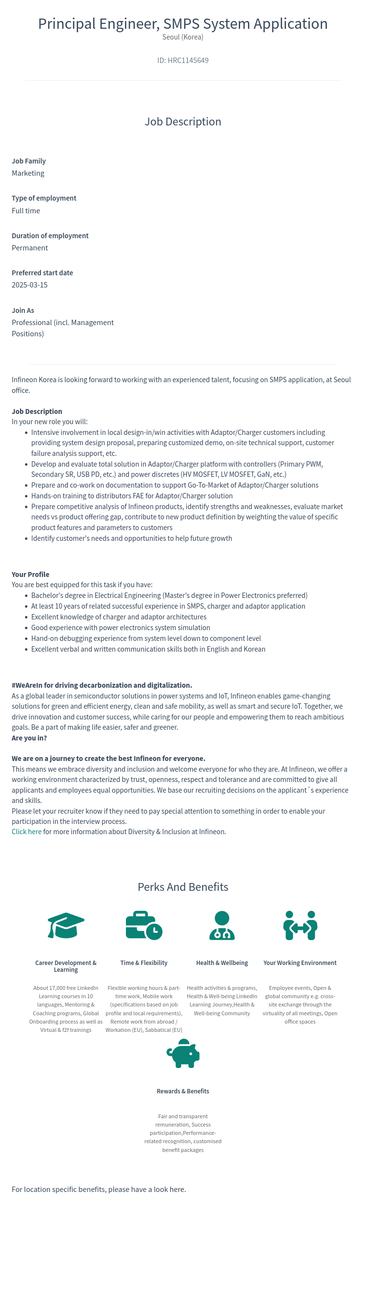 인피니언 Principal Engineer, SMPS System Application 채용공고