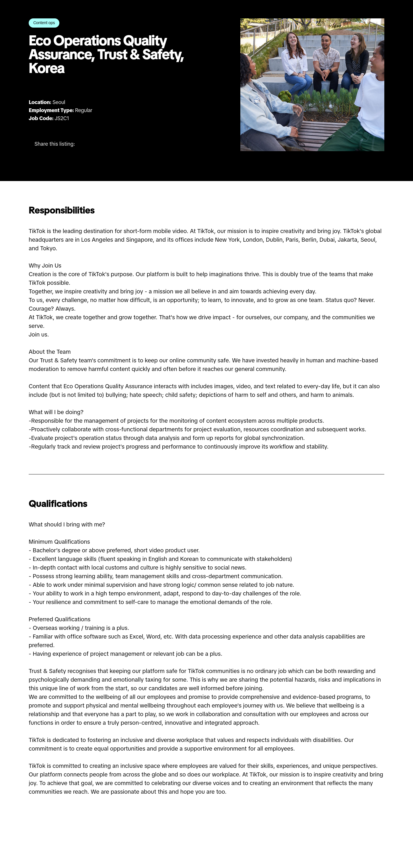 틱톡 Content Ops - Eco Operations Quality Assurance, Trust & Safety, Korea 채용공고
