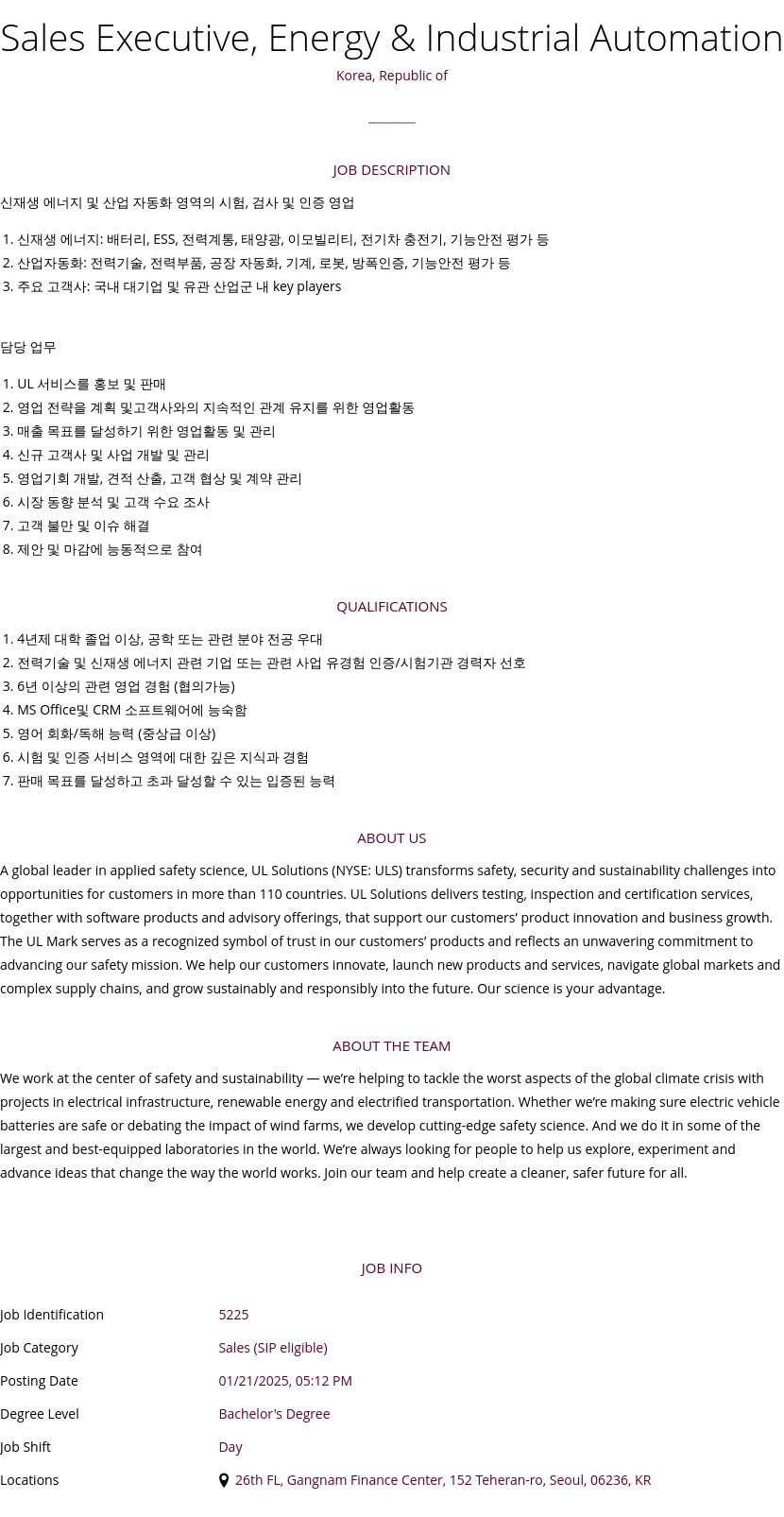 UL Solutions Sales Executive, Energy & Industrial Automation 채용공고