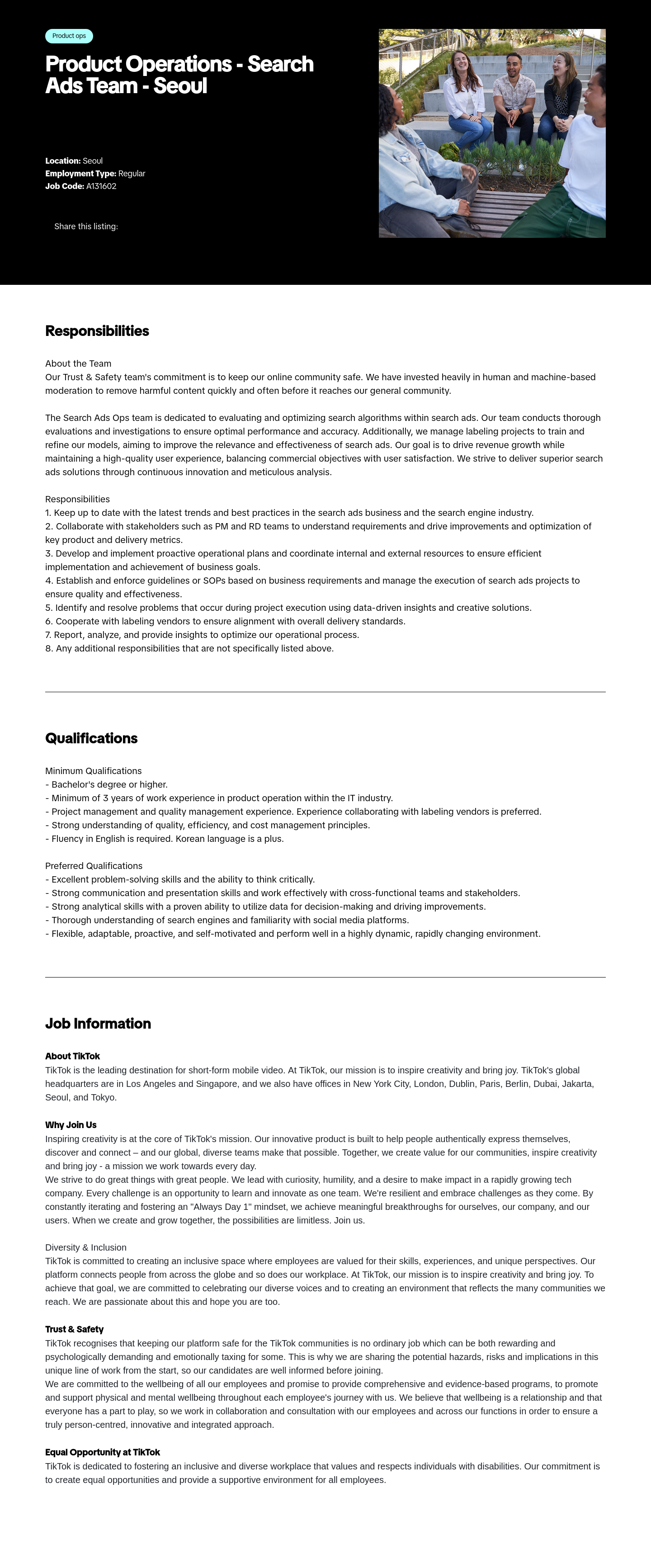 틱톡 Product Operations - Search (Ads Team - Seoul) 채용공고