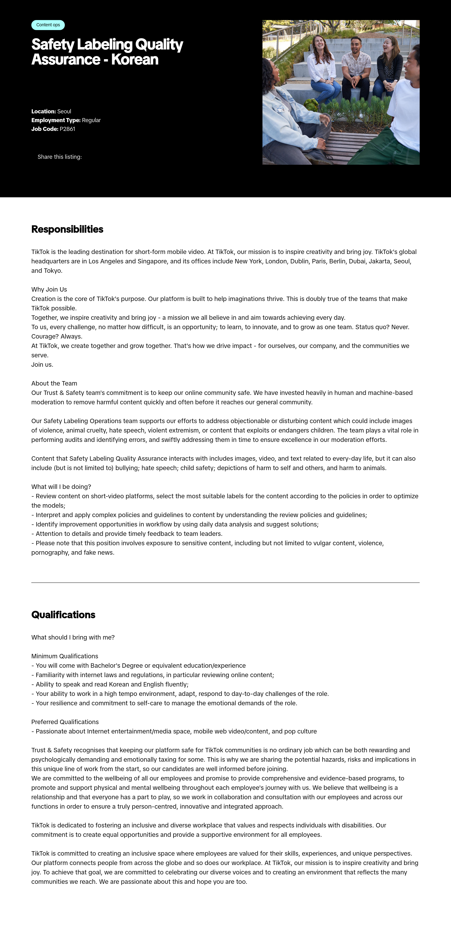틱톡 Content ops Safety Labeling Quality Assurance - Korean 채용공고