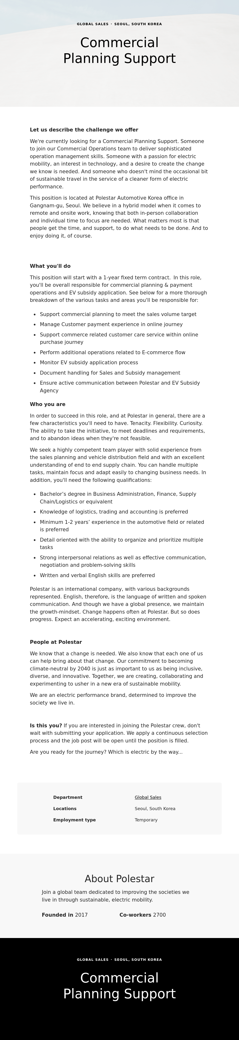 폴스타 Commercial Planning Support 채용 (Global Sales, Seoul) 채용공고