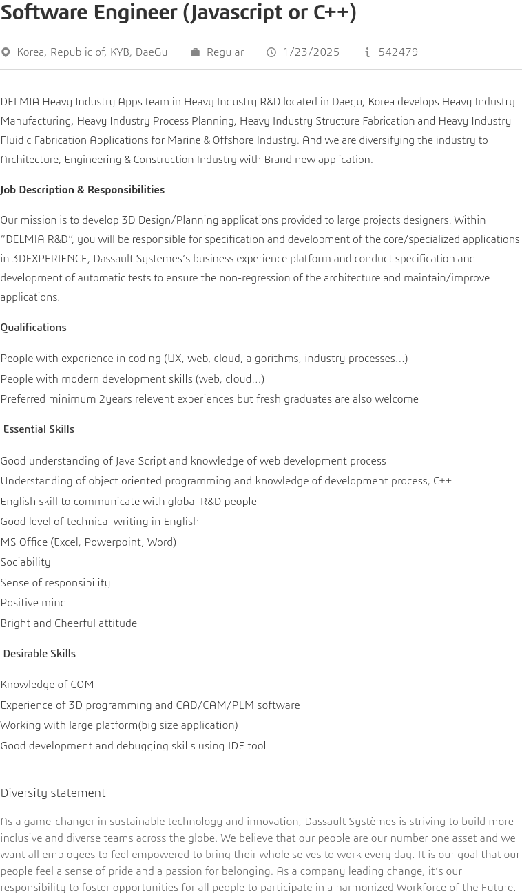다쏘시스템 Software Engineer (Javascript or C++) 채용공고