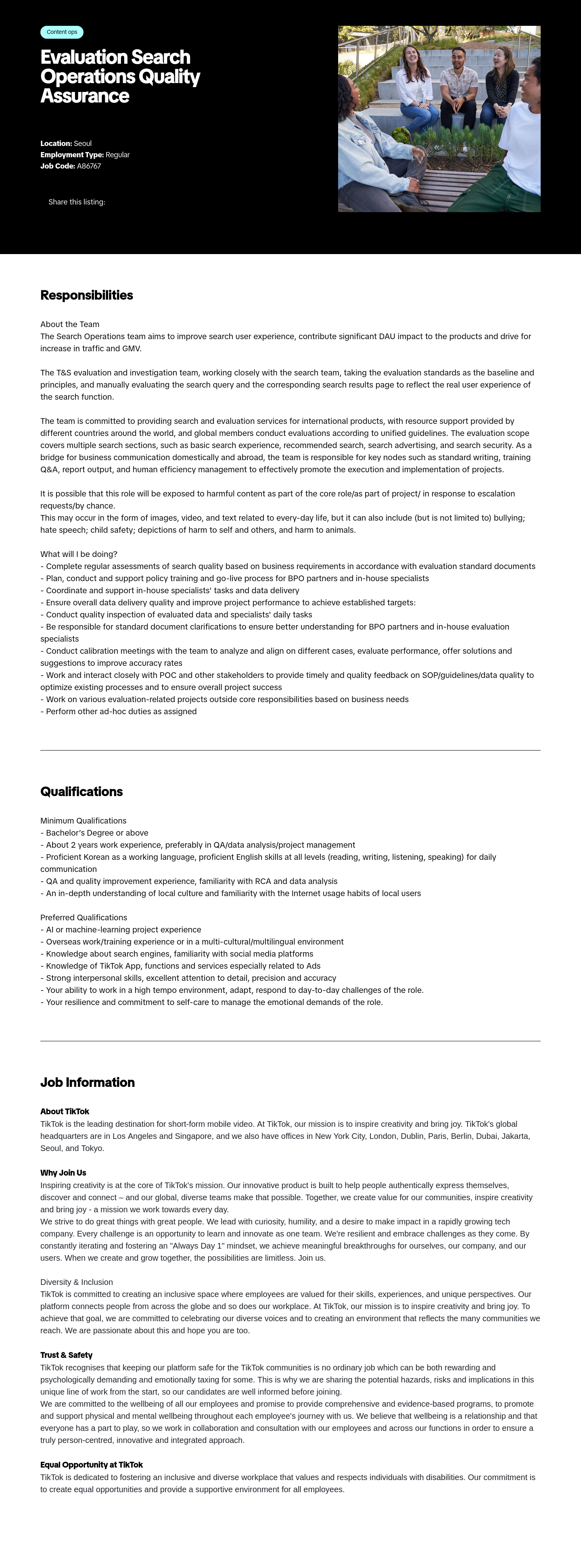 틱톡 Content Ops / Evaluation Search / Operations Quality Assurance 채용공고