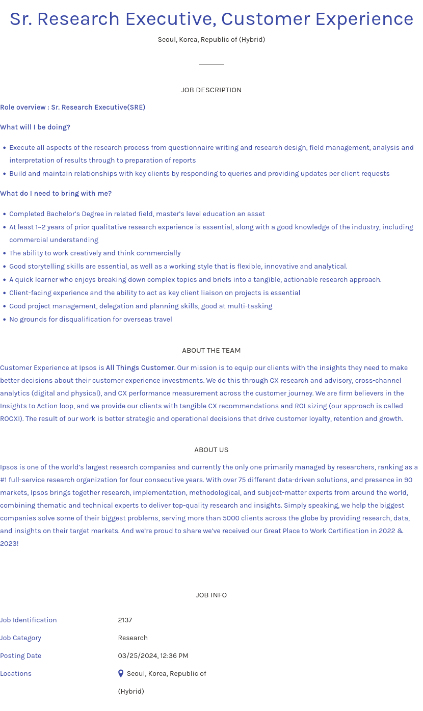 입소스코리아 Sr. Research Executive, Customer Experience 채용공고