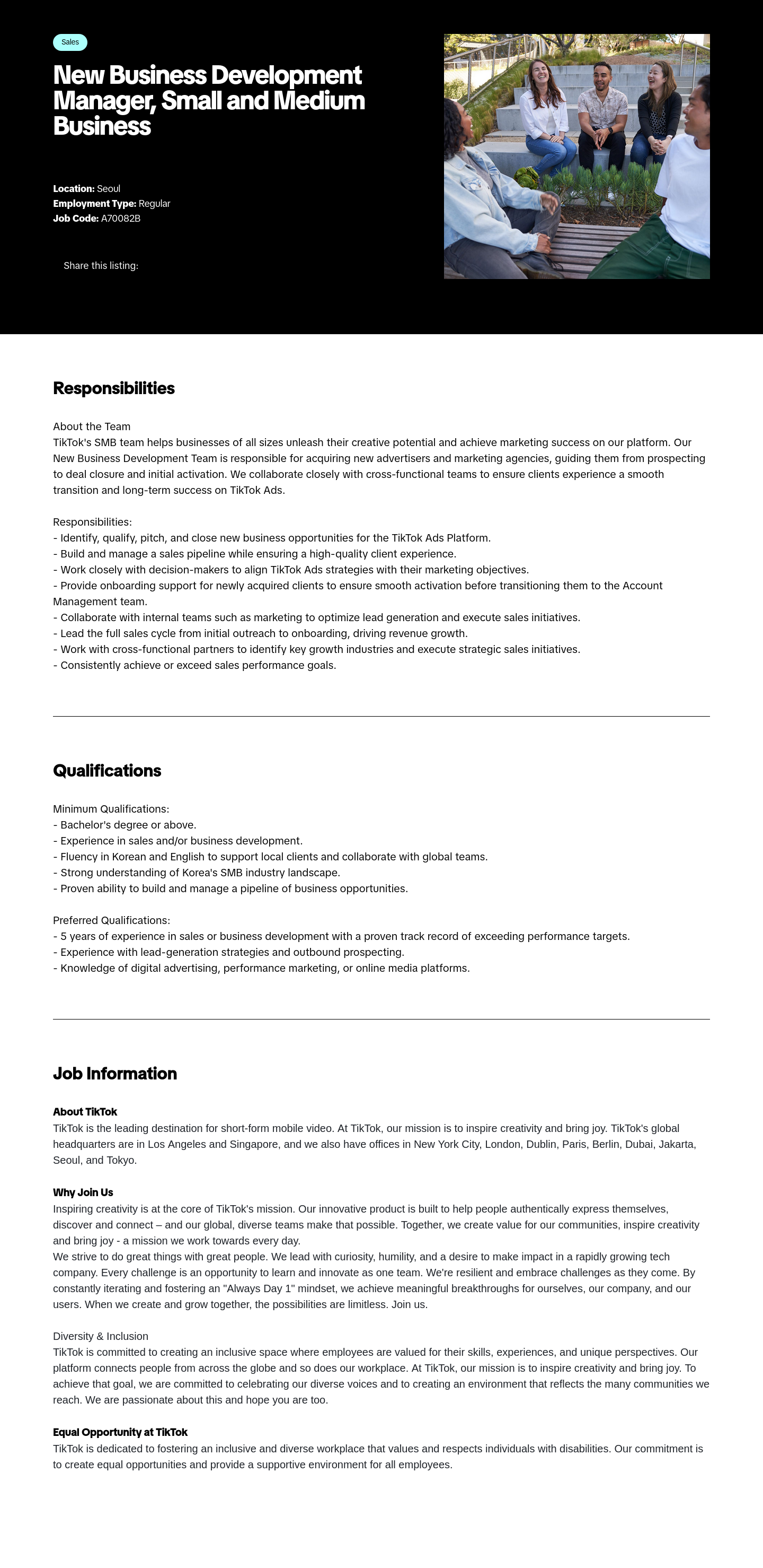 틱톡 Sales New Business Development and Medium Manager, Small Business 채용공고