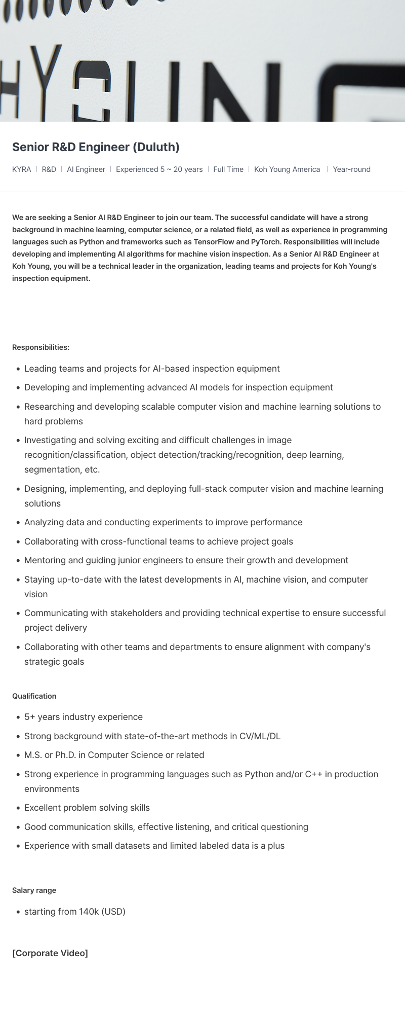 고영테크놀러지 Senior R & D Engineer (Duluth) 채용공고