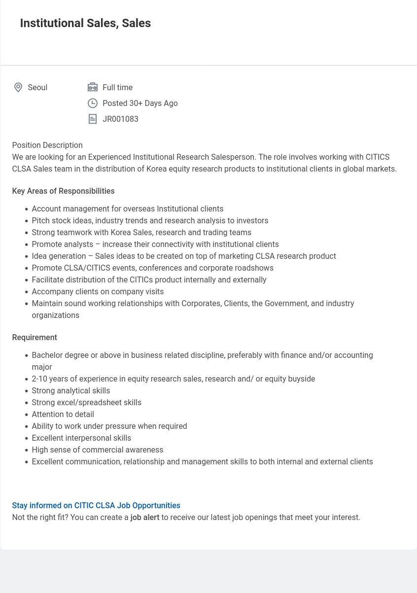 CLSA코리아증권 Experienced Institutional Research Salesperson 채용 채용공고