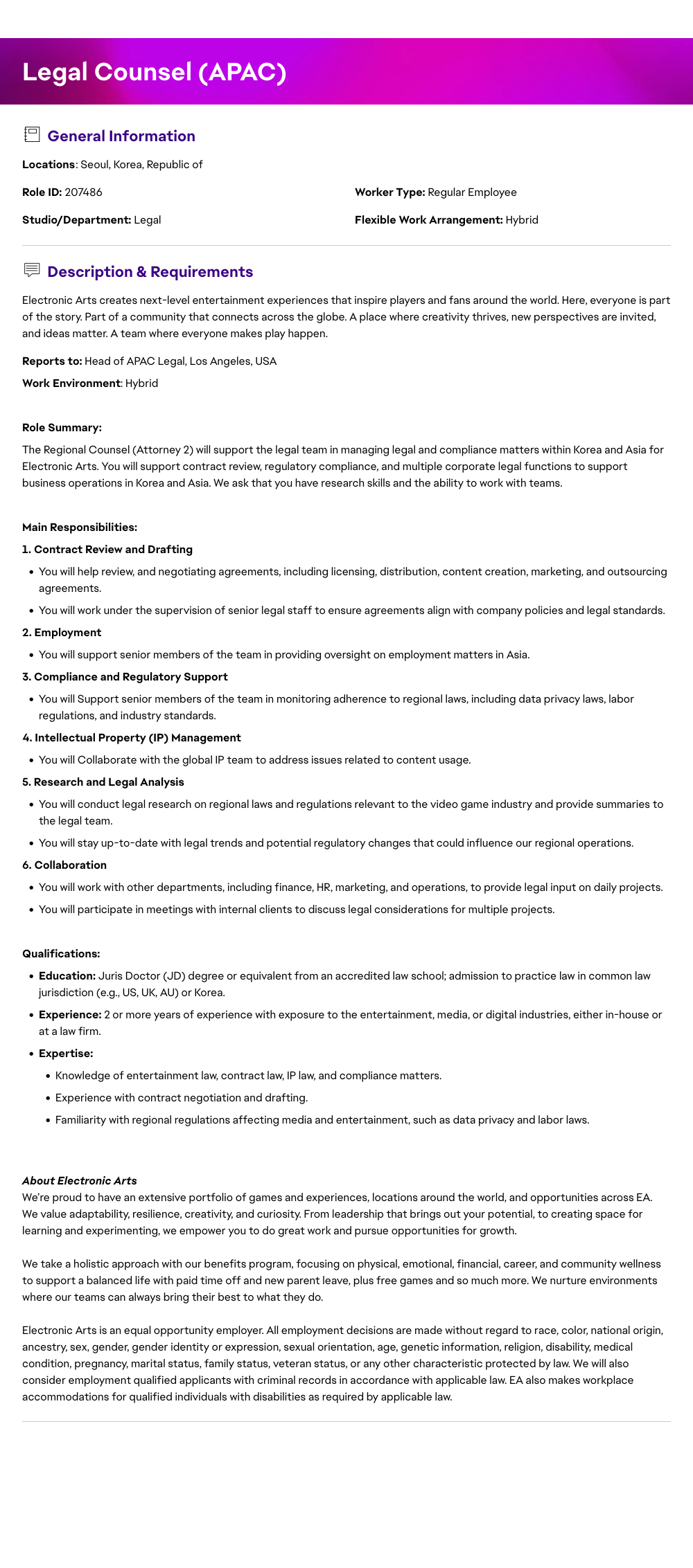 ElectronicArts Legal Counsel (APAC) 채용공고