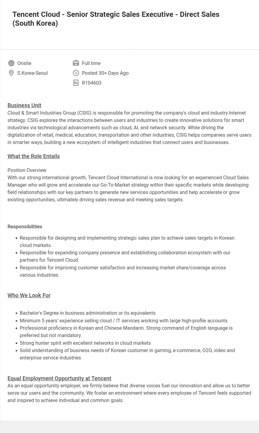 텐센트 Senior Strategic Sales Executive - Direct Sales 채용공고