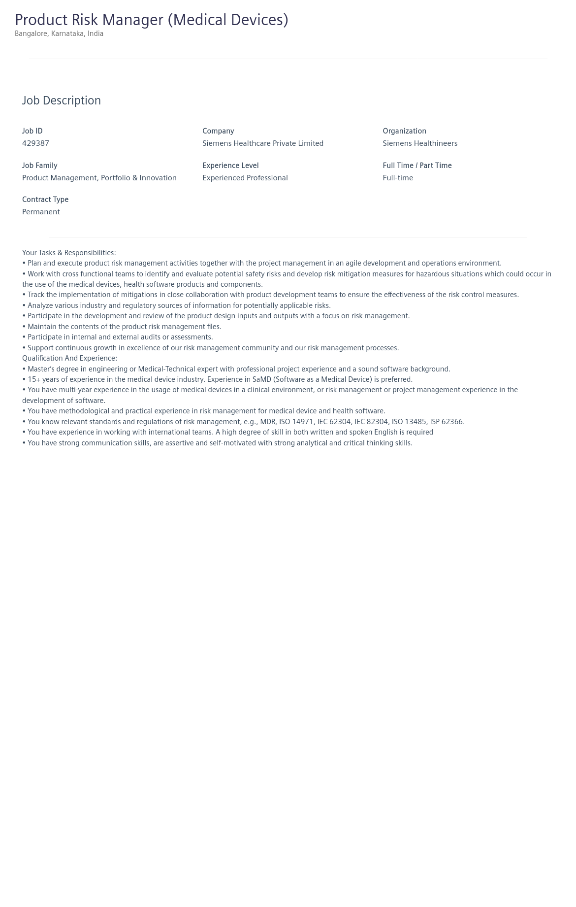 지멘스 Product Risk Manager (Medical Devices) 채용공고