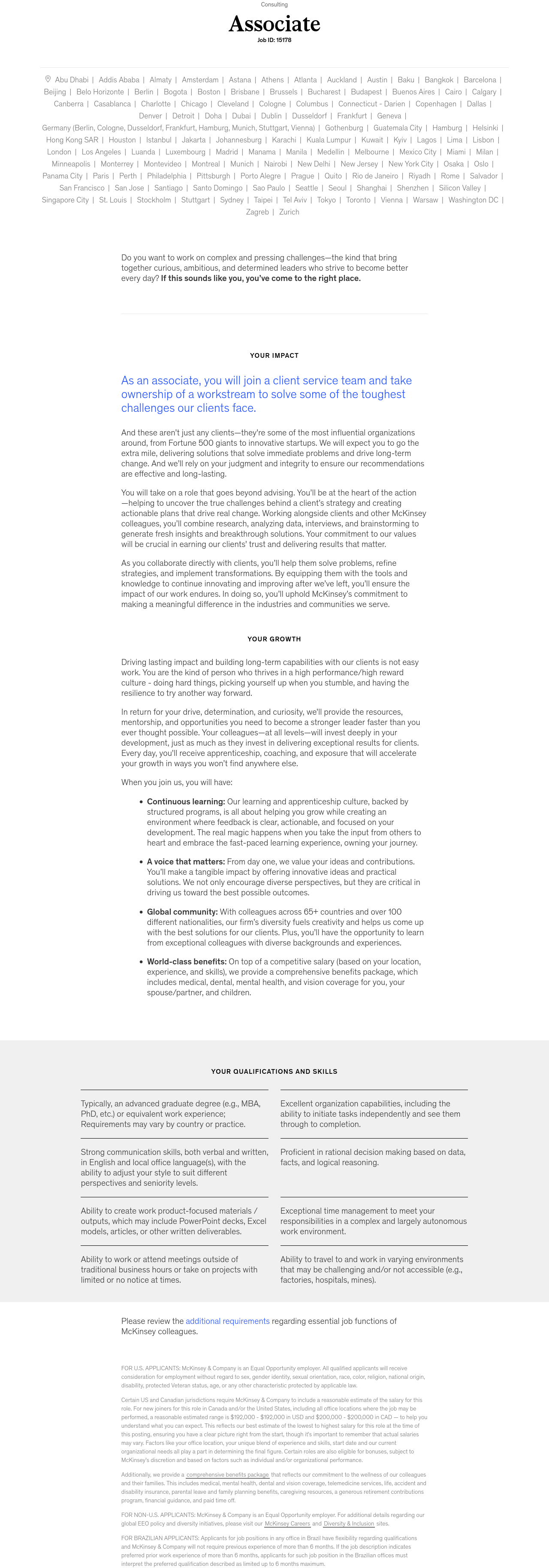 맥킨지&컴퍼니 Consulting Associate 채용공고