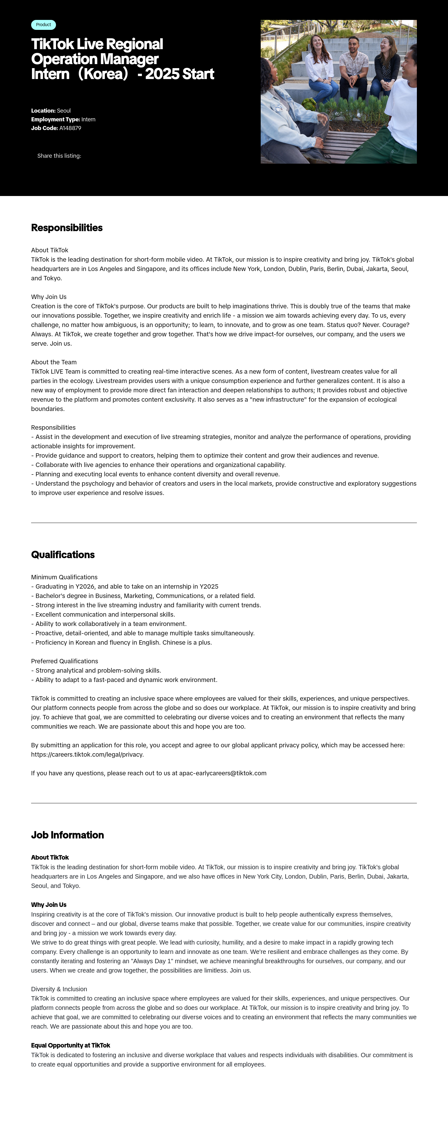 틱톡 TikTok Live Regional Operation Manager Intern (Korea) - 2025 Start 채용공고