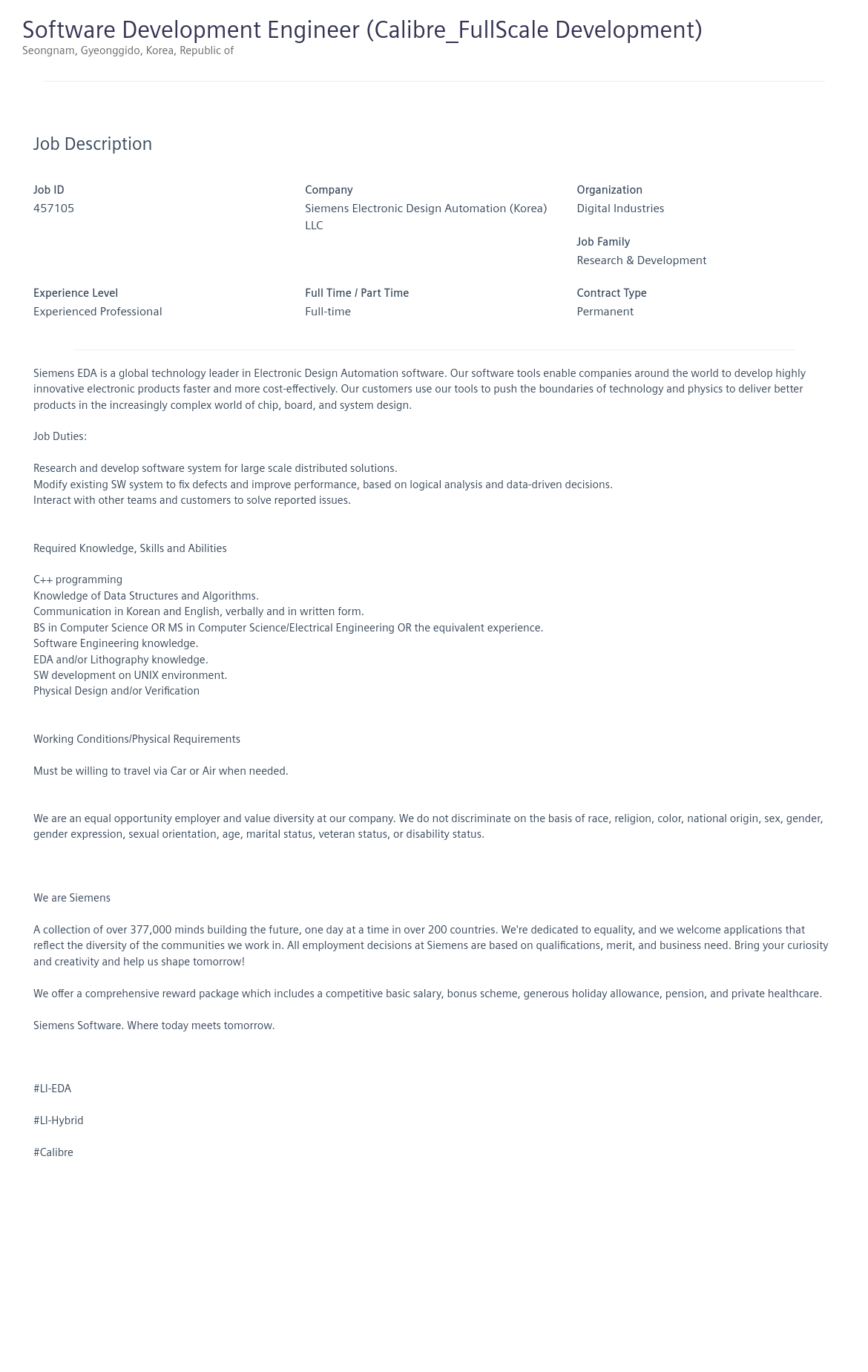 지멘스 Software Development Engineer (Calibre_FullScale Development) 채용공고