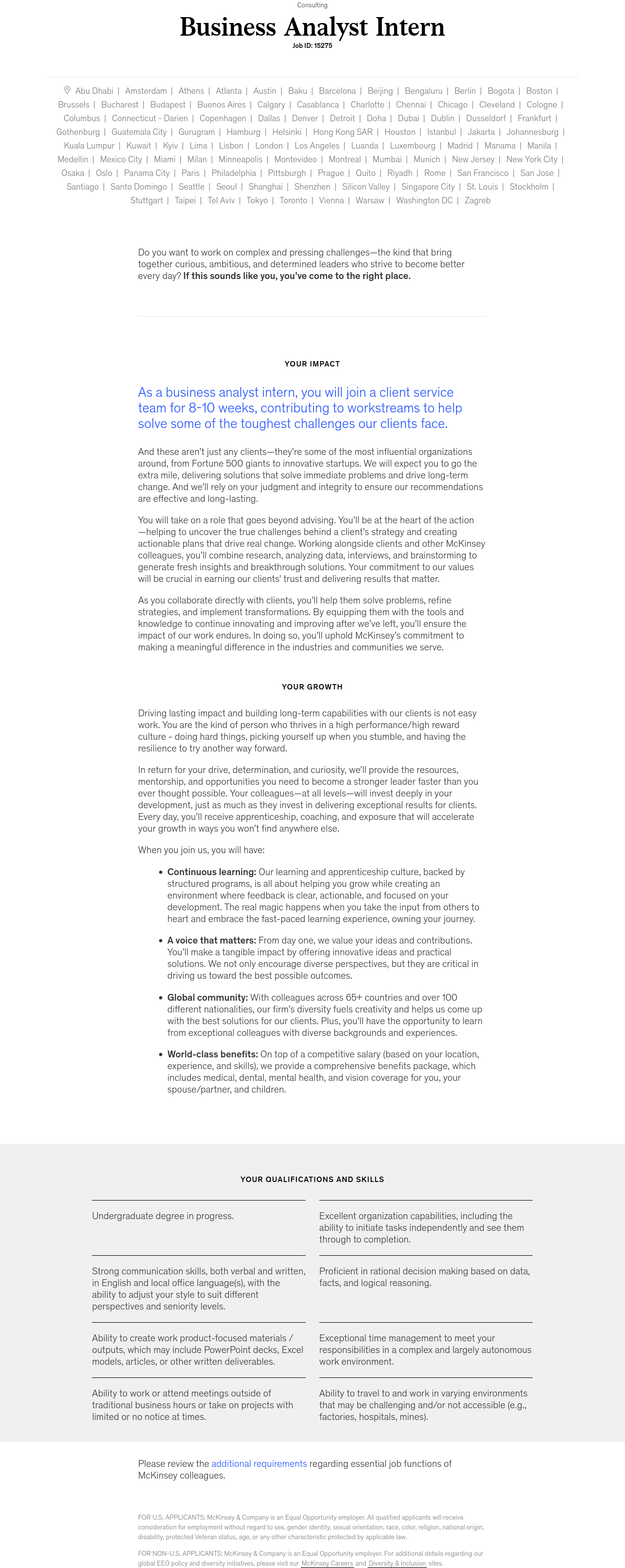 맥킨지&컴퍼니 Consulting Business Analyst Intern 채용공고