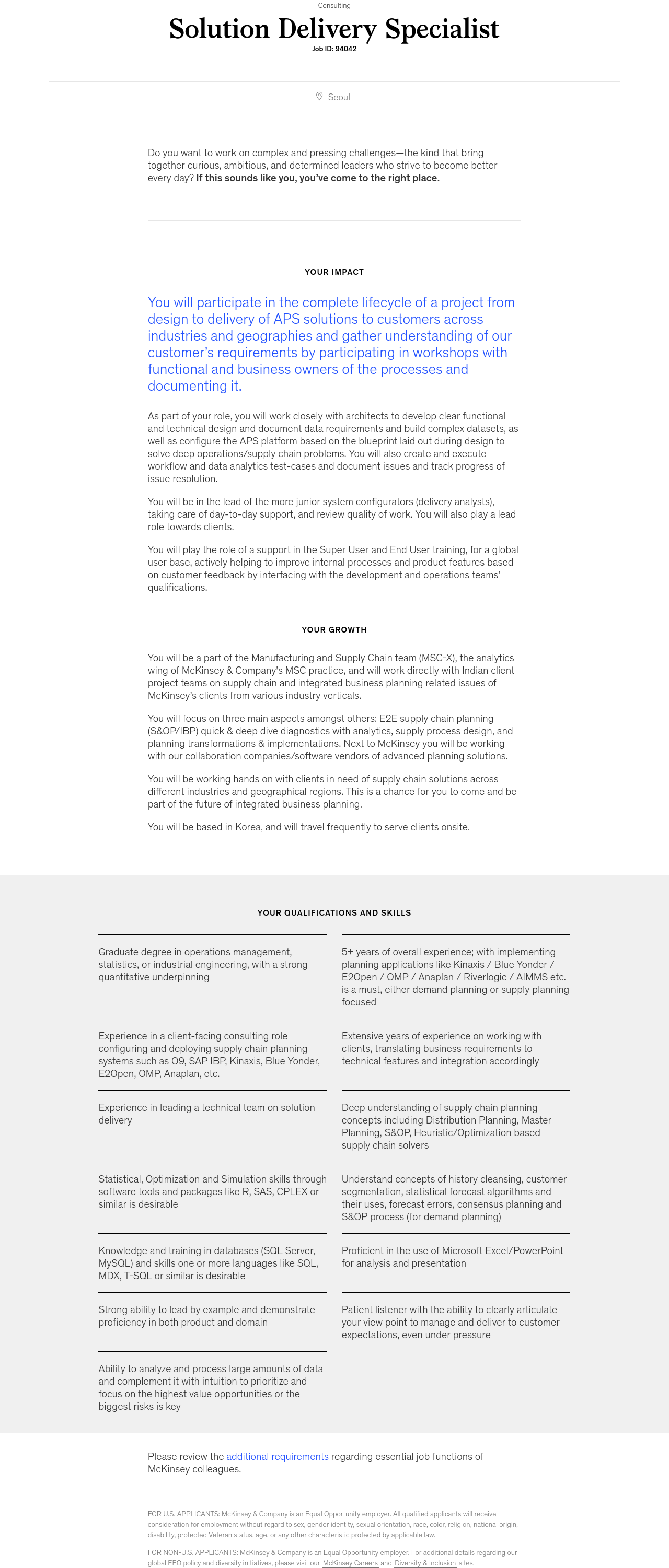 맥킨지&컴퍼니 Solution Delivery Specialist 채용공고