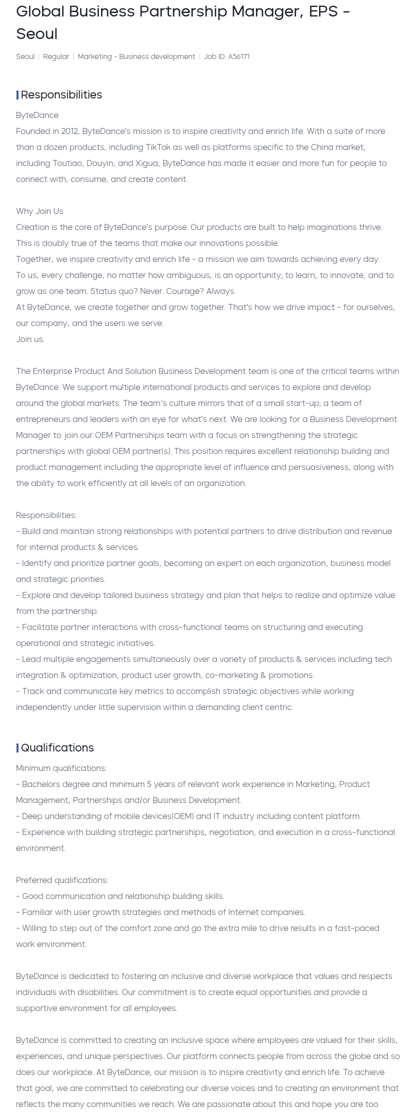 틱톡 Global Business Partnership Manager, EPS 채용공고