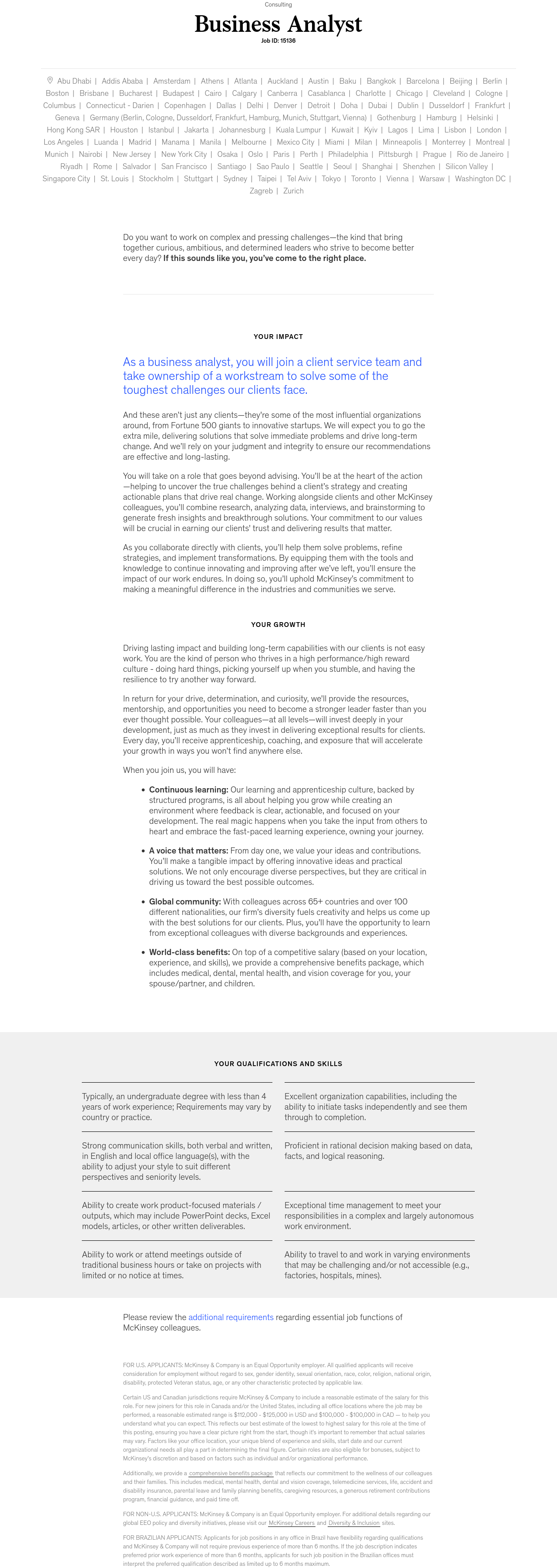 맥킨지&컴퍼니 Consulting Business Analyst 채용공고