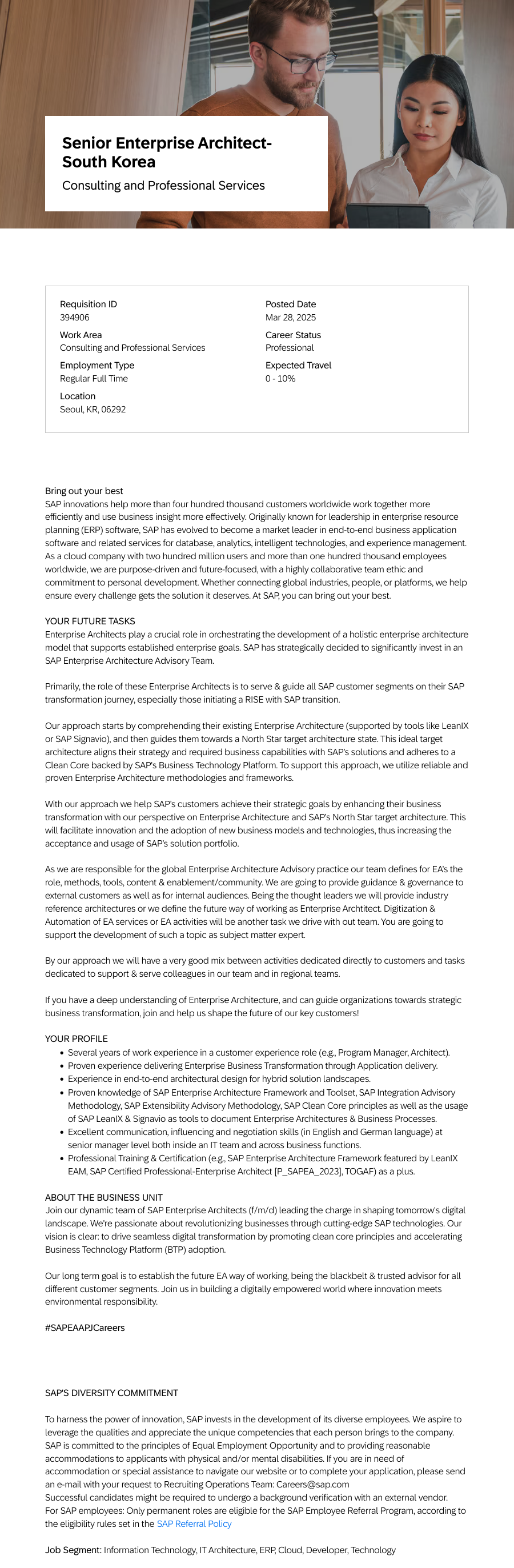 SAP Senior Enterprise Architect - South Korea 채용공고